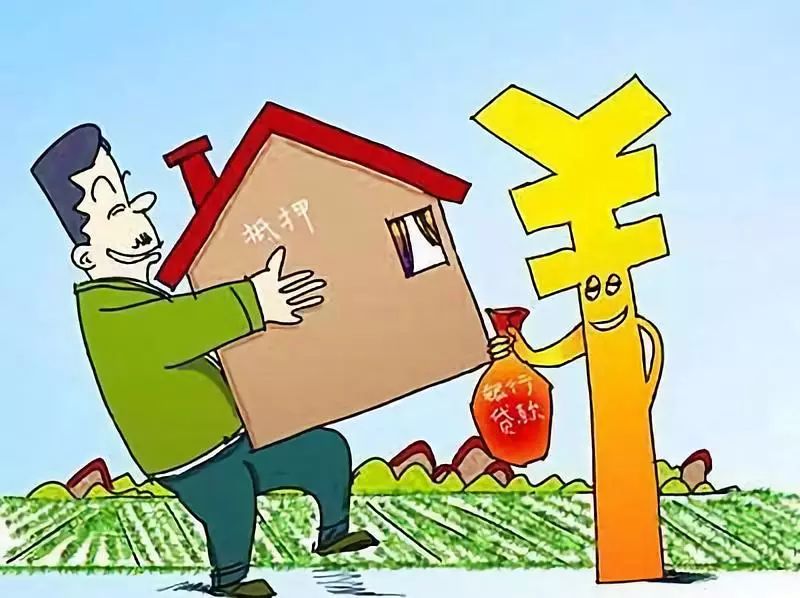 重庆私人放款